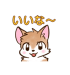 ケモノさんスタンプ（日常会話編）（個別スタンプ：9）