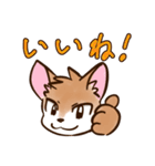 ケモノさんスタンプ（日常会話編）（個別スタンプ：10）