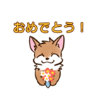 ケモノさんスタンプ（日常会話編）（個別スタンプ：11）