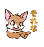 ケモノさんスタンプ（日常会話編）（個別スタンプ：12）