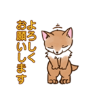 ケモノさんスタンプ（日常会話編）（個別スタンプ：15）