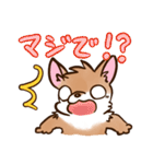 ケモノさんスタンプ（日常会話編）（個別スタンプ：18）