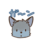 ケモノさんスタンプ（日常会話編）（個別スタンプ：20）
