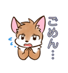 ケモノさんスタンプ（日常会話編）（個別スタンプ：21）