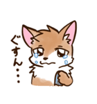 ケモノさんスタンプ（日常会話編）（個別スタンプ：35）