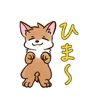 ケモノさんスタンプ（日常会話編）（個別スタンプ：38）