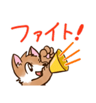 ケモノさんスタンプ（日常会話編）（個別スタンプ：39）