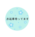 大人かわいいフラワー♡日常/シンプル/敬語（個別スタンプ：29）