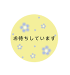 大人かわいいフラワー♡日常/シンプル/敬語（個別スタンプ：34）