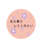 大人かわいいフラワー♡日常/シンプル/敬語（個別スタンプ：39）