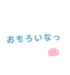 めっちゃ使えるガチの関西弁スタンプ（個別スタンプ：31）