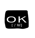 モノクロシンプル英語メッセージ（個別スタンプ：1）