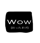 モノクロシンプル英語メッセージ（個別スタンプ：4）