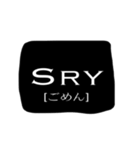 モノクロシンプル英語メッセージ（個別スタンプ：5）