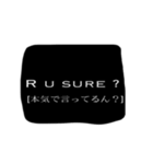 モノクロシンプル英語メッセージ（個別スタンプ：11）