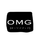 モノクロシンプル英語メッセージ（個別スタンプ：15）
