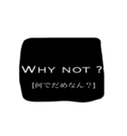 モノクロシンプル英語メッセージ（個別スタンプ：30）