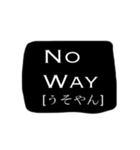 モノクロシンプル英語メッセージ（個別スタンプ：36）