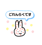 ドットラビットの敬語スタンプ（個別スタンプ：14）