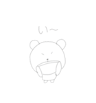 しろくまあいうえお（個別スタンプ：2）