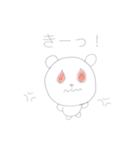 しろくまあいうえお（個別スタンプ：7）