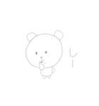 しろくまあいうえお（個別スタンプ：12）