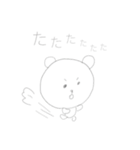 しろくまあいうえお（個別スタンプ：16）
