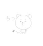 しろくまあいうえお（個別スタンプ：17）