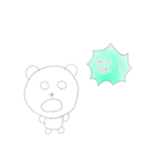 しろくまあいうえお（個別スタンプ：21）