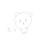しろくまあいうえお（個別スタンプ：33）