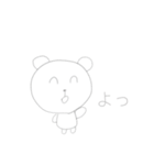 しろくまあいうえお（個別スタンプ：38）