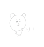 しろくまあいうえお（個別スタンプ：40）