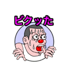 情熱の赤いはな シーズン2＋1（個別スタンプ：3）