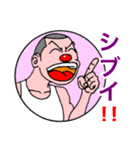 情熱の赤いはな シーズン2＋1（個別スタンプ：13）