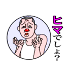 情熱の赤いはな シーズン2＋1（個別スタンプ：24）