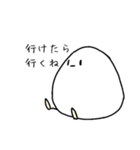 いちご大福とまめ大福 その2（個別スタンプ：12）