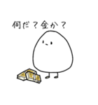 いちご大福とまめ大福 その2（個別スタンプ：19）