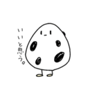 いちご大福とまめ大福 その2（個別スタンプ：24）