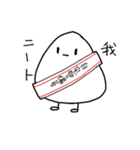いちご大福とまめ大福 その2（個別スタンプ：25）