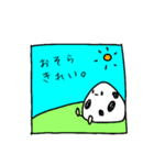 いちご大福とまめ大福 その2（個別スタンプ：32）