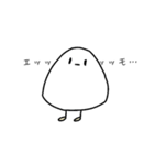 いちご大福とまめ大福 その2（個別スタンプ：33）