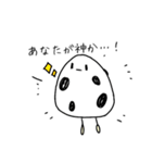 いちご大福とまめ大福 その2（個別スタンプ：38）