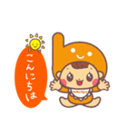 ベビーサインスタンプ（個別スタンプ：4）