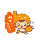 ベビーサインスタンプ（個別スタンプ：10）