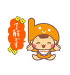 ベビーサインスタンプ（個別スタンプ：12）