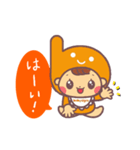 ベビーサインスタンプ（個別スタンプ：14）