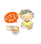とっても楽しいベビーサイン（個別スタンプ：1）