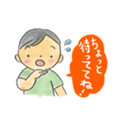 とっても楽しいベビーサイン（個別スタンプ：2）