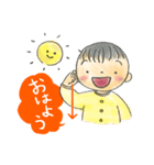 とっても楽しいベビーサイン（個別スタンプ：3）