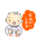 とっても楽しいベビーサイン（個別スタンプ：5）